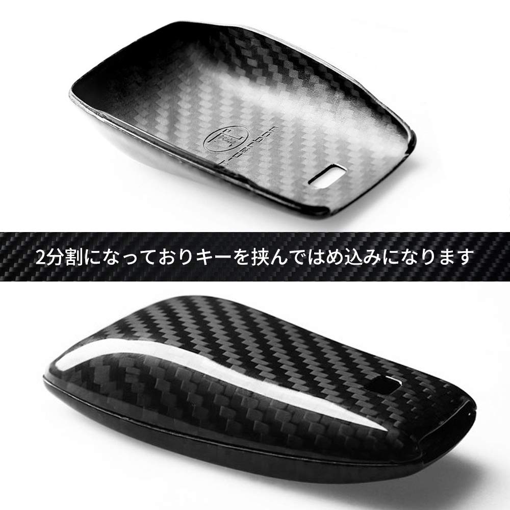 Mercedes-Benz E-Class Real Carbon Luxury Smart Key Case Key Cover W213 E200 E220d E250 E300 E400 (Black)