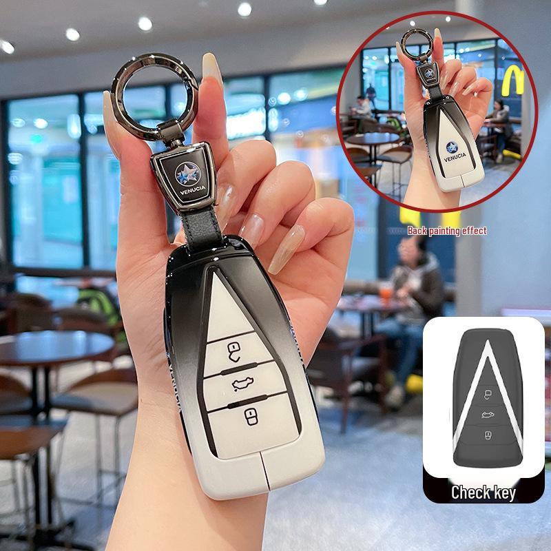 Compatible Protective Shell for Dongfeng Venucia Star, VX6 Tianwang Edition, and Venucia Da V Star PRO 206T Key Cases.