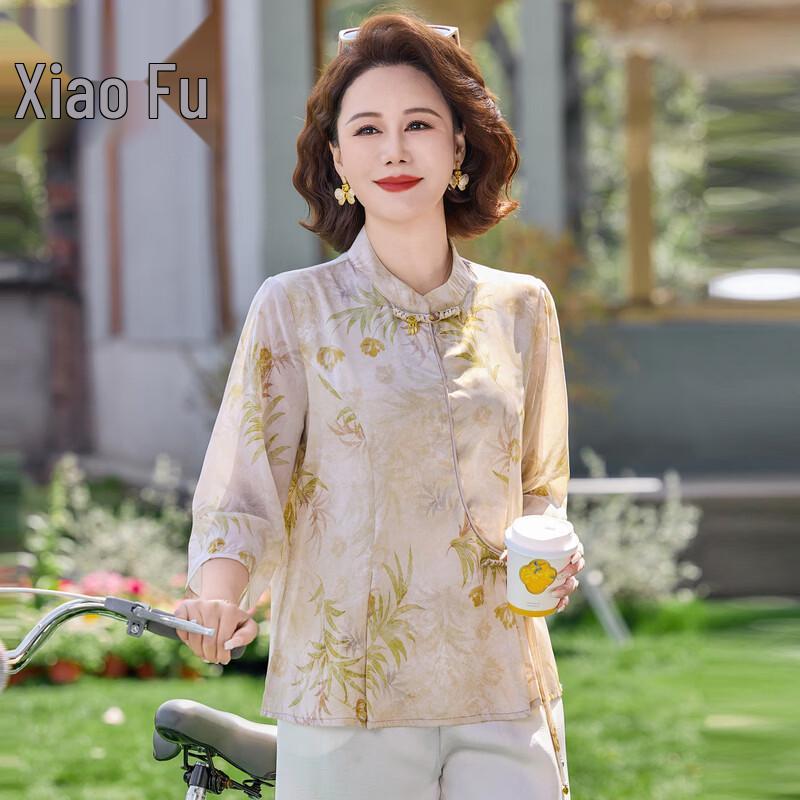 Xiaofu New Chinese Style Women s Summer Tops & Sets 3XL