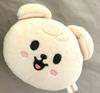 [USED] Straykids Seungmin Puppym Stress Ball SKZOO