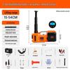 5-Ton Multi-Function Vehicle-Mounted Electric Jack with Electric Wrench and Air Pump for Tire Changes