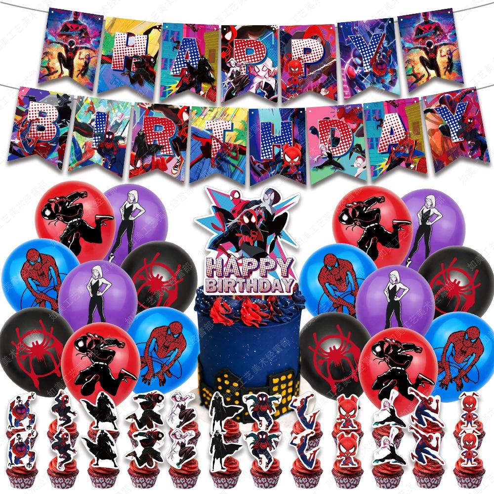 Spiderman Into The Spiderverse Birthday Party Flag Pulling Set Decoration