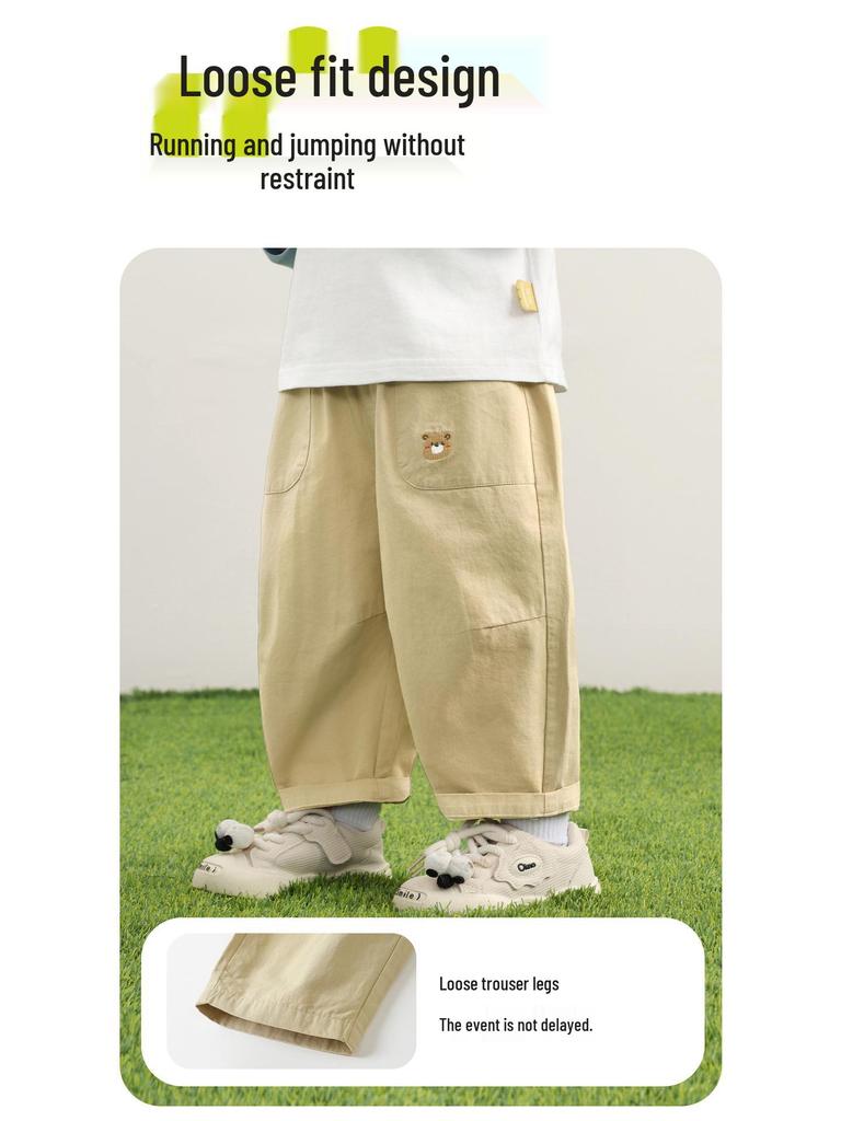 Kaka Panda Children's Spring & Autumn Woven Trousers for Boys and Girls