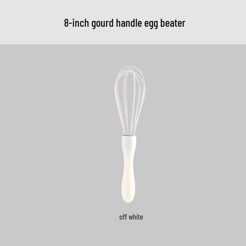 Abdo Silicone Baking Whisk