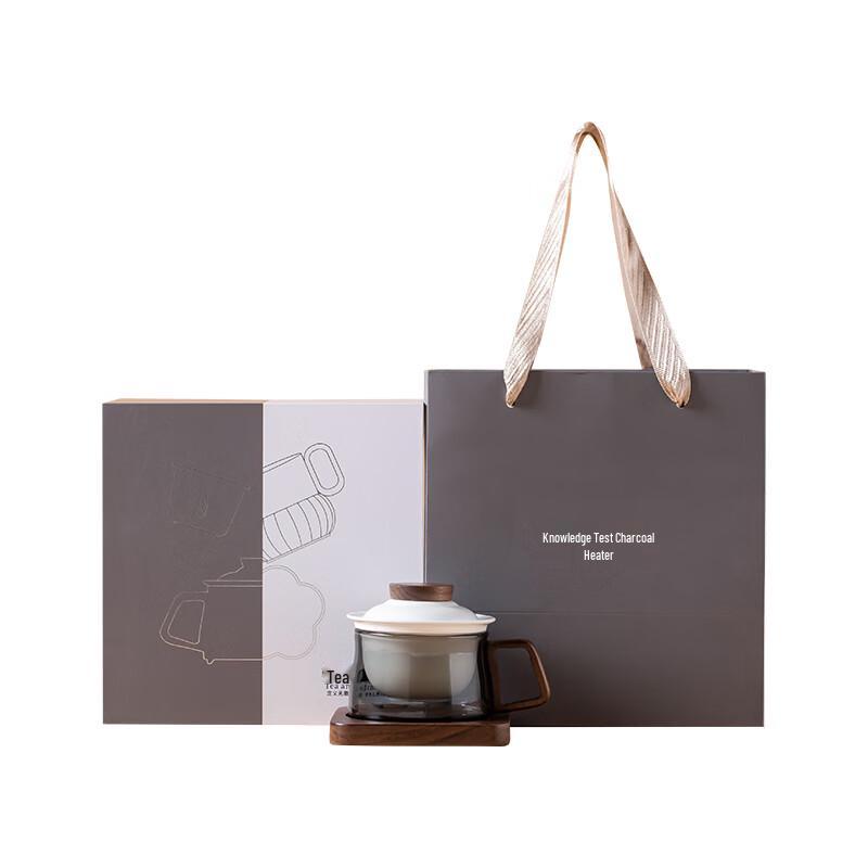 Zhi Zhe Jue Qi Yue Jian Ceramic Tea Coffee Cup