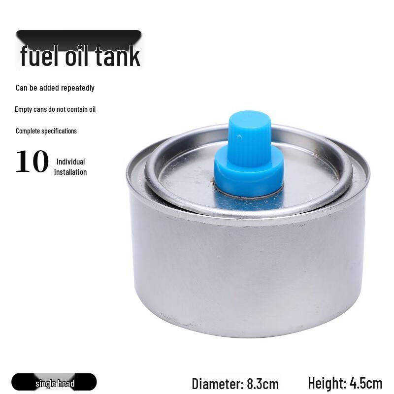 Eco-Friendly Hot Pot Fuel Can Refill Diameter 26.1-28cm