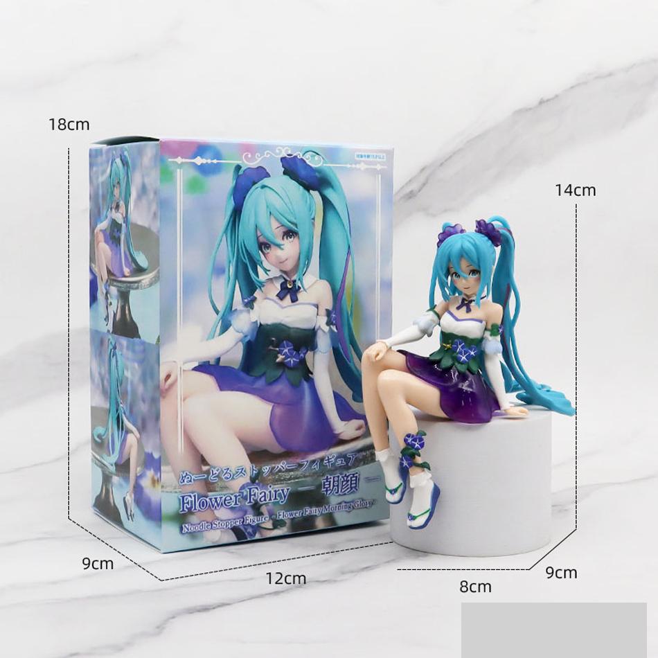 Hatsune Miku 21cm Anime Figure Kawaii Thumbelina Vocaloid Wonderland PVC Action Figure Collection Model Doll Ornaments Toys Gift
