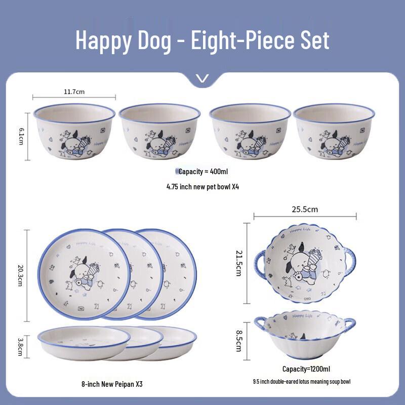 Cream Style Cartoon Ceramic Dining Set