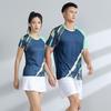 Summer Quick-Dry Unisex Team Uniforms for Badminton, Table Tennis, and Volleyball