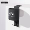 Trumpchi J15/GS3/GS4/GS8/ES9/S7/S9 Car Cup Holder and Seat Back Hook