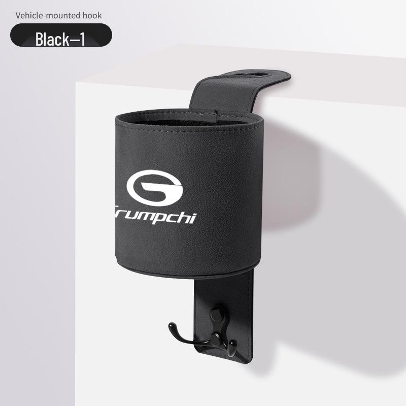 

Compatible with Trumpchi Car Cup Holder for J15, GS3, GS4, GS8, ES9, S7, S9 - Seat Back Cup Holder & Hook. Trumpchi Standard