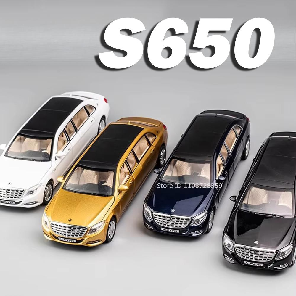 1:32 Maßstab S650 E300L SLR 772S Modell Spielzeugautos Legierung Druckguss Sound Licht Türen Geöffnet Rückzieher Simulationsfahrzeuge Kindergeschenke