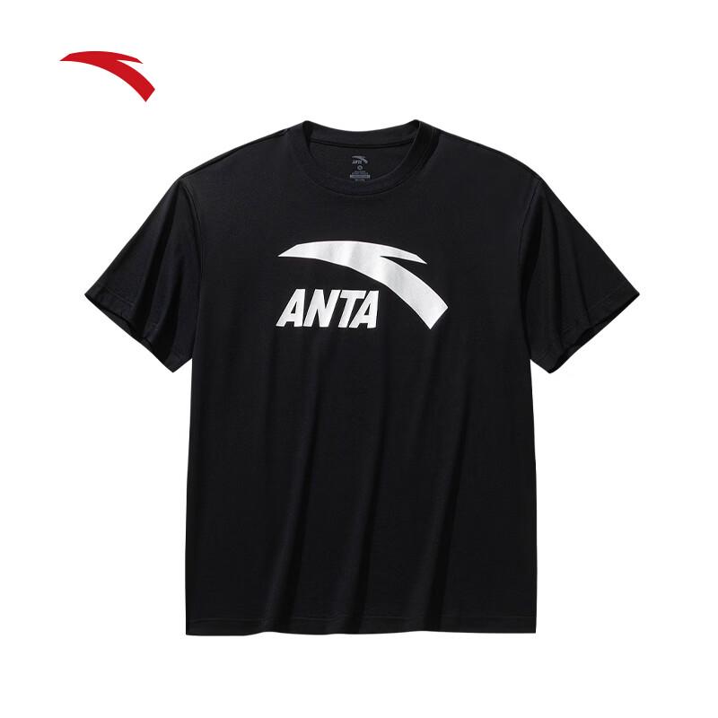 Anta Men's Short Sleeve T-Shirt
