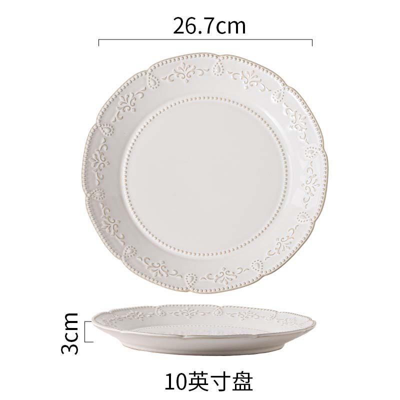 European-Style Relief Ceramic Plate, Retro Court Kiln-Changed Lace Plate, Household Western Food Plate, Breakfast Plate, Coffee Cup Set