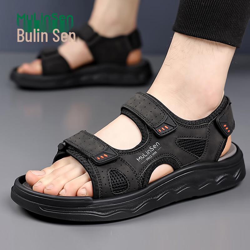 MULINSEN Men s L851001 Casual Beach Sandals 40