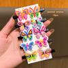 10 Colorful Butterfly Hair Clips Cartoon Cute Small Hair Clips Suitable for Daily Hair Accessories