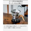 Espresso Tokyo MagMa Dripper, a stainless steel coffee dripper with a W-shape that lets anyone recreate the taste of a top barista. For 1-3 cups.