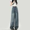 High Waist Wide Leg Women's Jeans - Slimming Loose Straight Drapey Style for Spring & Autumn
