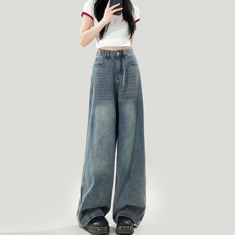 High Waist Wide Leg Women's Jeans - Slimming Loose Straight Drapey Style for Spring & Autumn