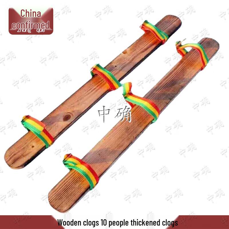 10-Person Teamwork Race Board