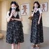 Real Shot 2026 Summer Minimalist Maternity Dress - Two-Piece Look with Round Neck