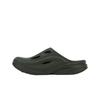 HOKA Ora Recovery Mule Slate Unisex Sneakers Grey 1147951-SLTSL