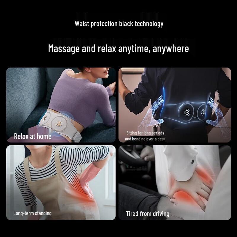 SKG W7 Wireless Mid-Frequency Pulse Waist Massager CN Plug (adapter Included)