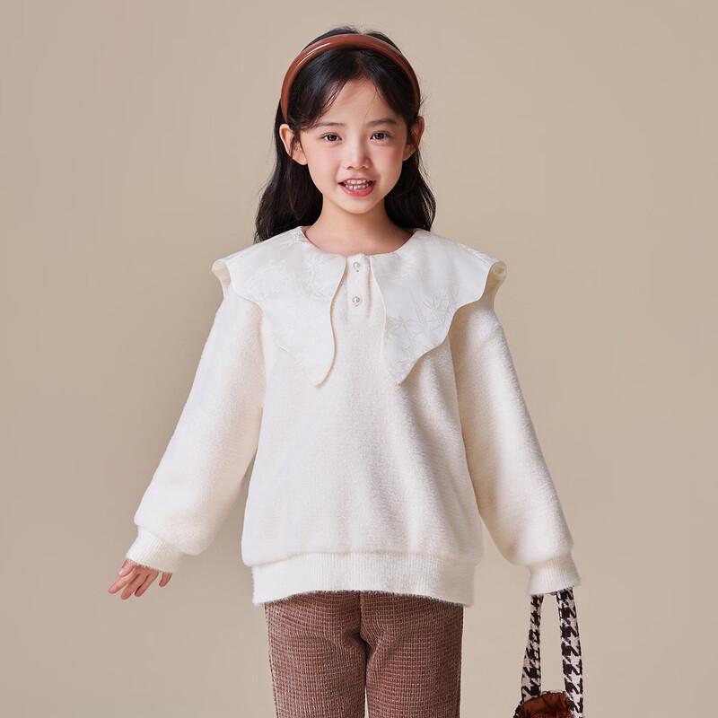 

Huatiancai Girls Embroidered Collar Fleece Sweatshirt 150