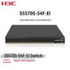 H3C S5570S-54F-EI Gigabit Layer 3 Ethernet Switch