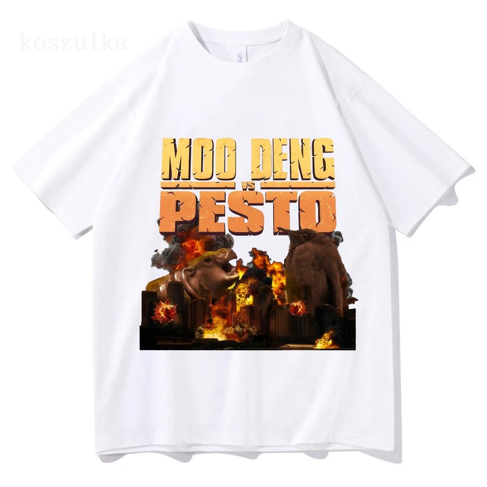 2026 Pesto Penguin Printed Cute T ShirtS Women Unisex Pattern TShirts Fashion Streetwear Lovers ShortSleeved Tees Loose Tops