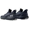 Shift Low Top Running Shoes Men's Black 3027776-003
