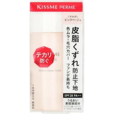 Kiss Me FERME Makeup Pink Covers Uneven Skin and SPF28 Base, Beige, 28mL, Dullness, Tone, Pores, PA++