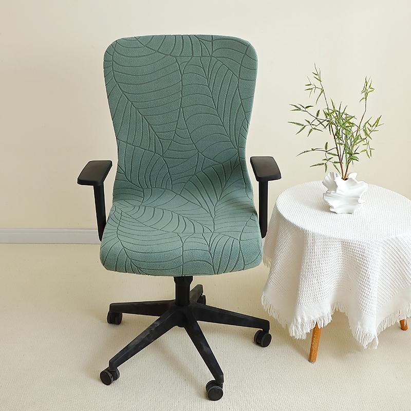 Leaves Jacquard Office Chair Cover Anti-Dirty Stretch Computer Chair Covers Home Lift Rotating Chair Case Funda Silla Escritorio