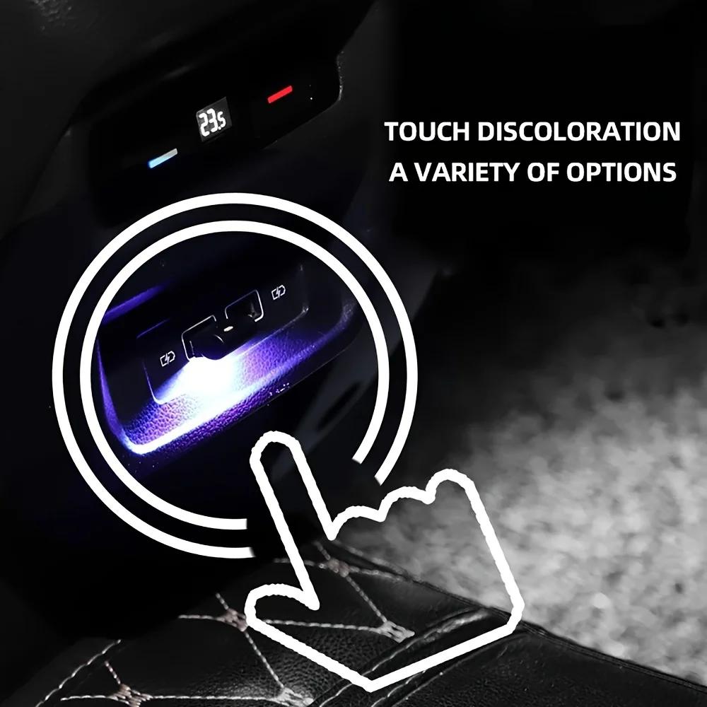 Car Mini USB, MultiColor Adjustable Color Decorative Ambient Light, Soft Light Atmosphere Lamp