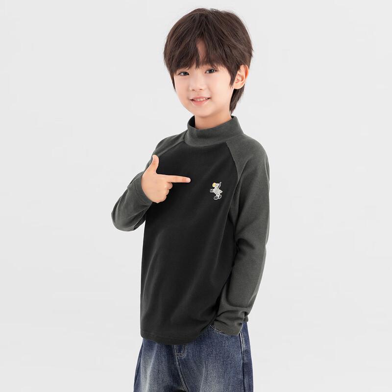 Boys' Thermal Antibacterial Semi-High Collar Base Layer