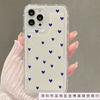 Full-screen Minimalist Heart Design Suitable for iPhone 11/12/13/14/15 PRO MAX, Apple 16 Airbag Shockproof X/XS