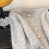 Cardigan sweater women's autumn soft waxy mohair knitted sweater loose top