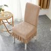 Thickened Chair Universal Cover Universal Dining Chair Chair Cover Household Dining Table Elastic Stool Backrest Integrated