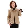 Yuzhaolin Women's Casual Spring Jacket