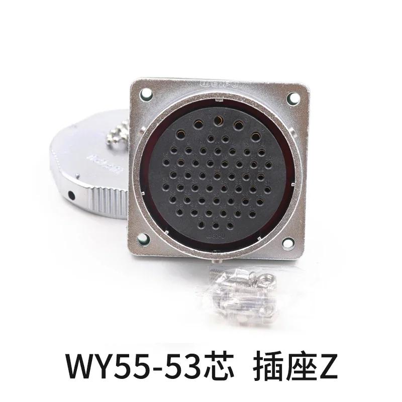 WEIPU WY55 TU+Z 4 7 40 53 61Pin Waterproof Connector Adapter10A 50A AC DC 500V Large Current Aviation Male Plug Female Socket