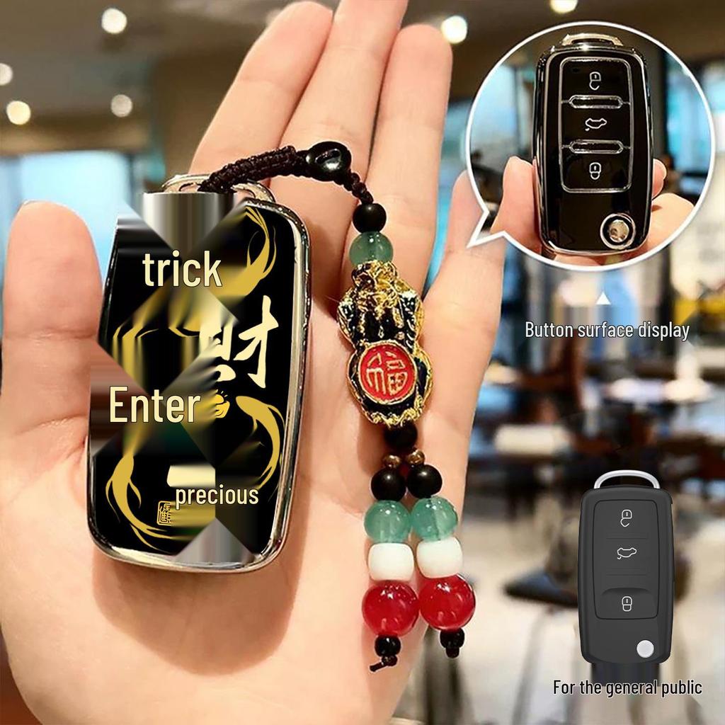 Protective Key Case for Volkswagen Sagitar, T-Cross, Tiguan L, Langyi, Bora, T-Roc, Tayron