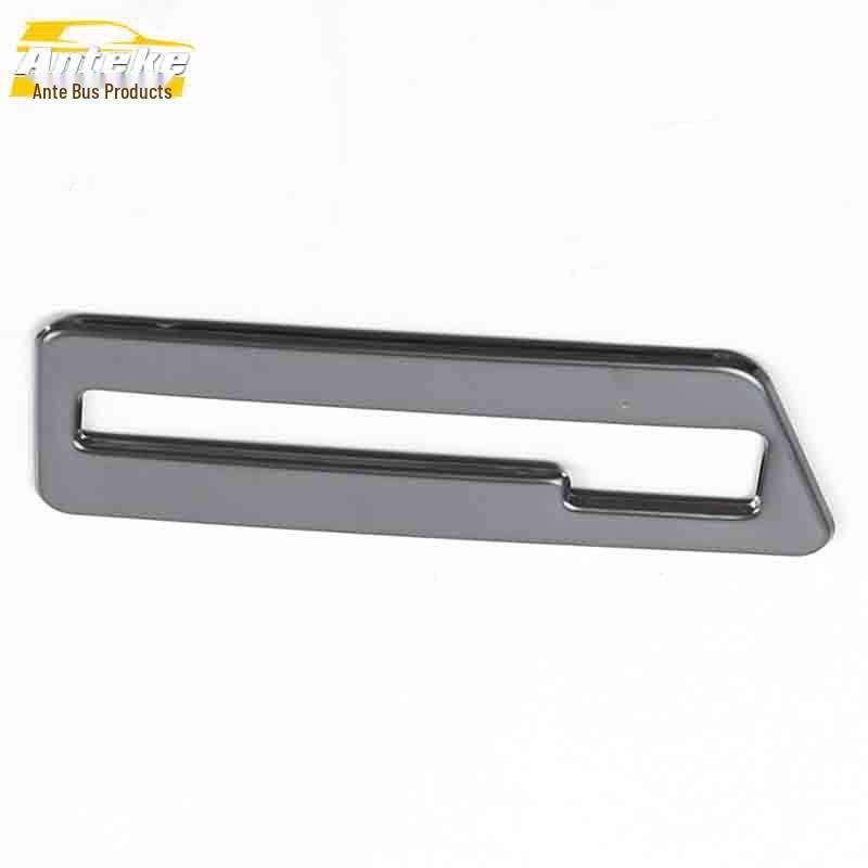 

CS95 Gear Shift, Console, and Cup Holder Decoration Strip - Car Accessories