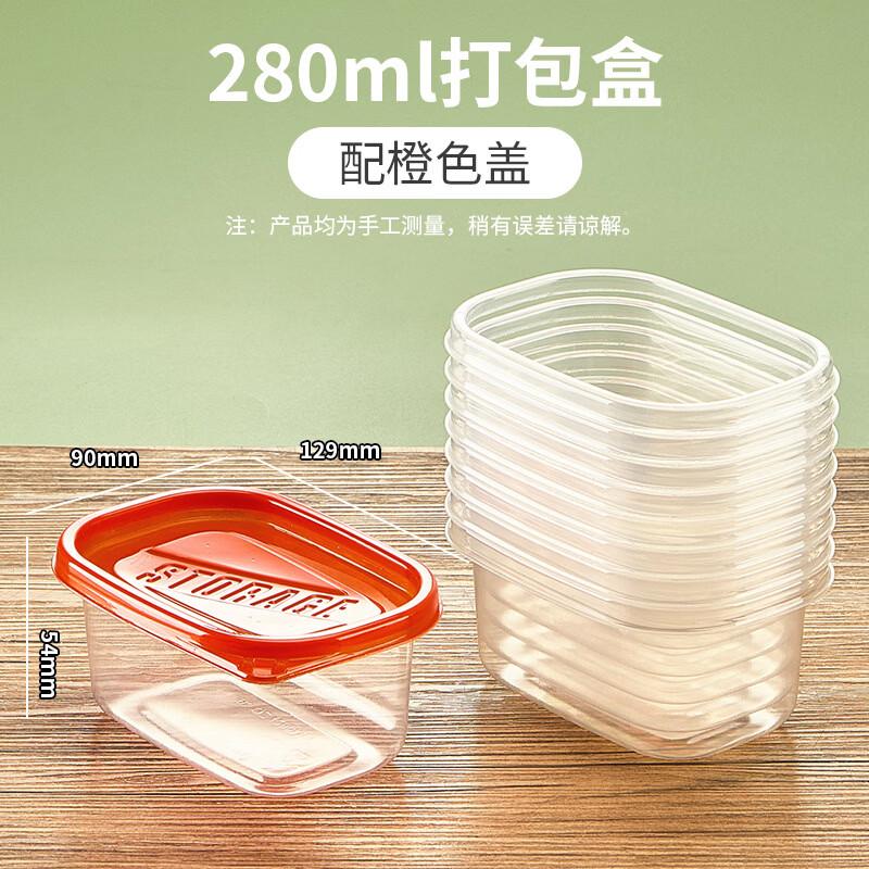 Disposable Transparent Dessert Boxes with Lids