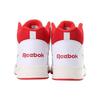 Reebok Royal BB4500 Hi 2 Unisex White Red Lifestyle Basketball Sneakers HQ6175