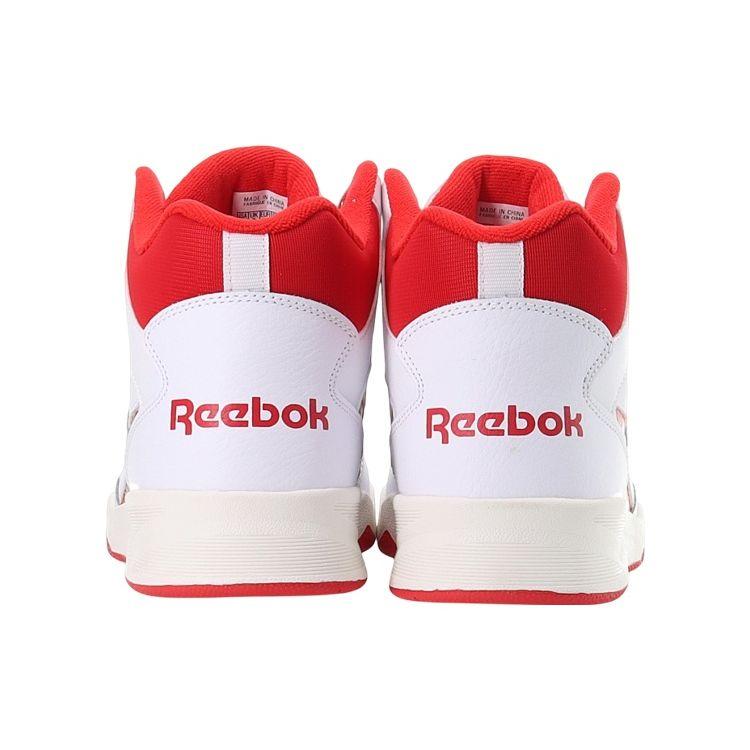 Reebok Royal BB4500 Hi 2 Unisex White Red Lifestyle Basketball Sneakers HQ6175