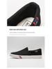Chaussures Slip-on en Toile XL pour Homme Printemps - Décontractées Tendance Style Coréen