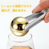 Stainless Steel Ice Ball Maker Set with Whiskey Stones, 5.5cm Diameter, Set of 2, Includes Storage Case and Ice Tug, Reusable Non-Melting Ice