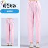 Unisex All-Season Medical Work Pants