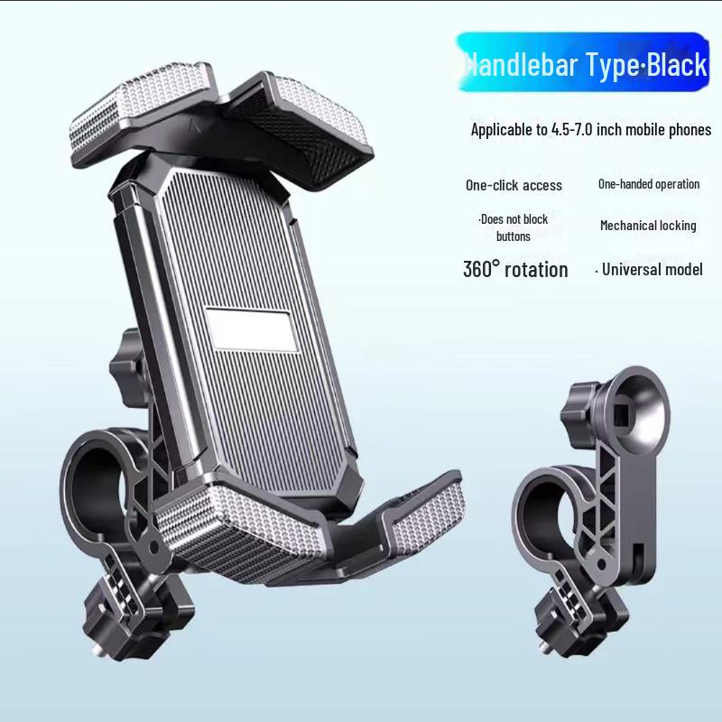 Anti-Slip Electric Vehicle & Bicycle Phone Holder for Navigation & Takeaway