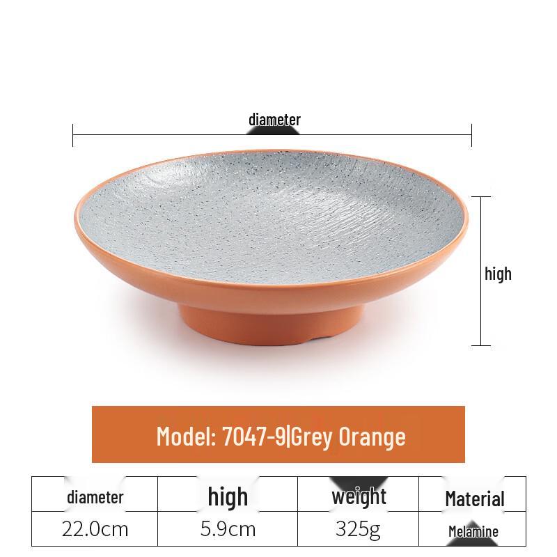 Japanese Style Melamine High Foot Serving Plate